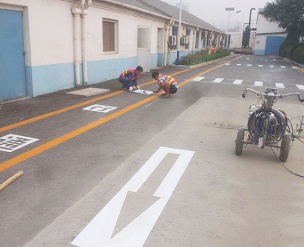 道路標(biāo)線