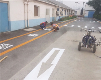 道路標(biāo)線